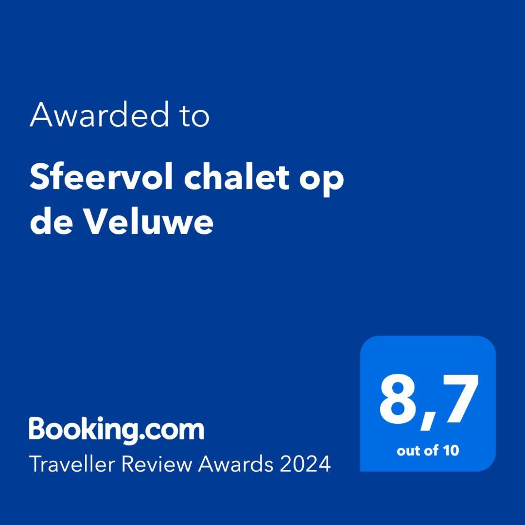 Sfeervol Chalet Op De Veluwe Пюттен Екстер'єр фото